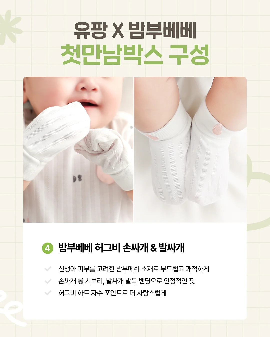 커스텀 메탈 카드 4