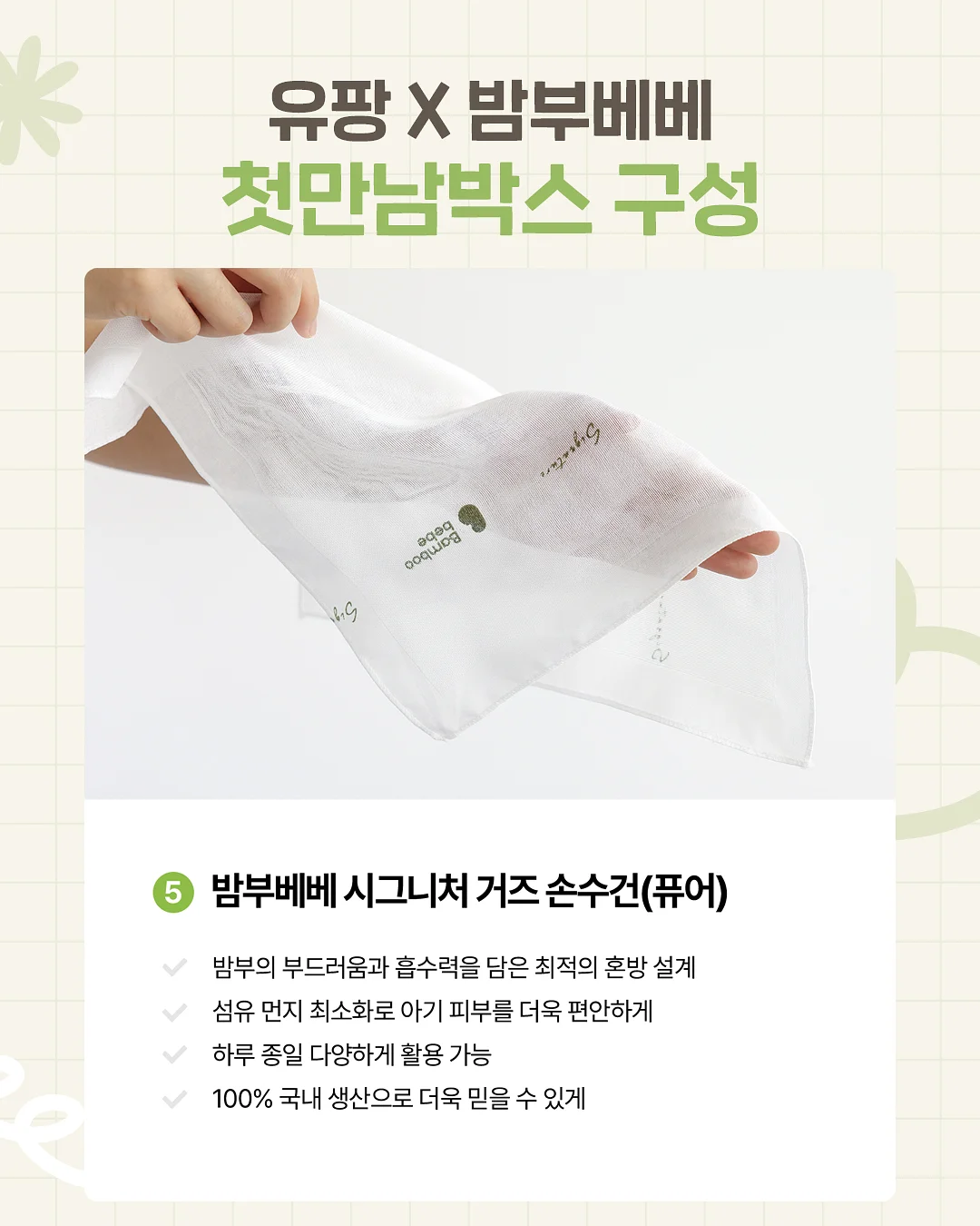 커스텀 메탈 카드 5