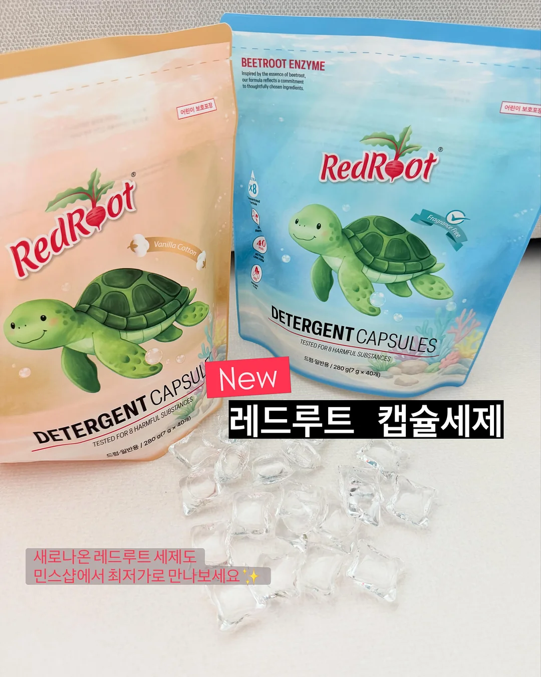 고디바X라부부 다크초콜릿 헤이즐넛 아이스 초콜릿 2