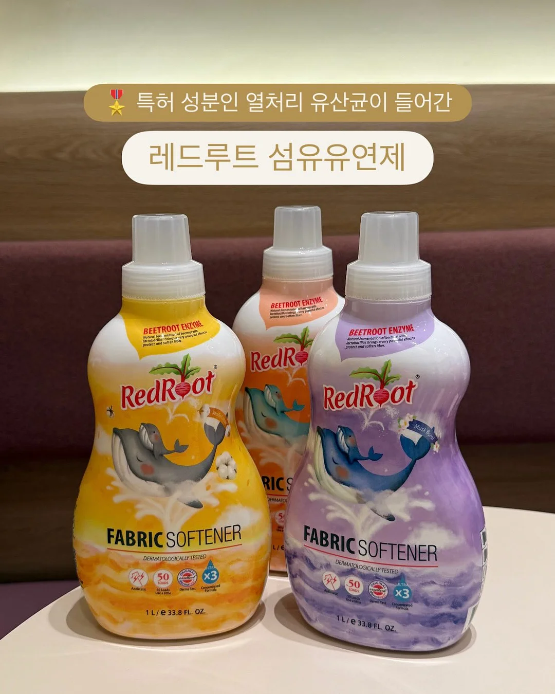 고디바X라부부 다크초콜릿 헤이즐넛 아이스 초콜릿 7