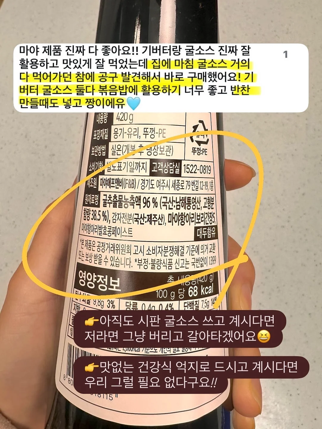 2026 제17회 젊은작가상 수상작품집 13