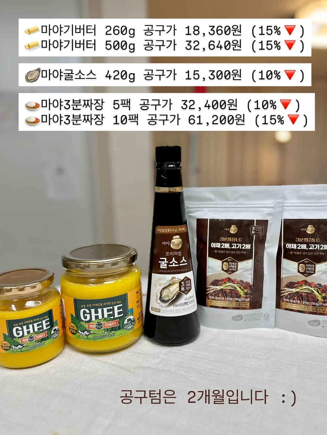 2026 제17회 젊은작가상 수상작품집 15