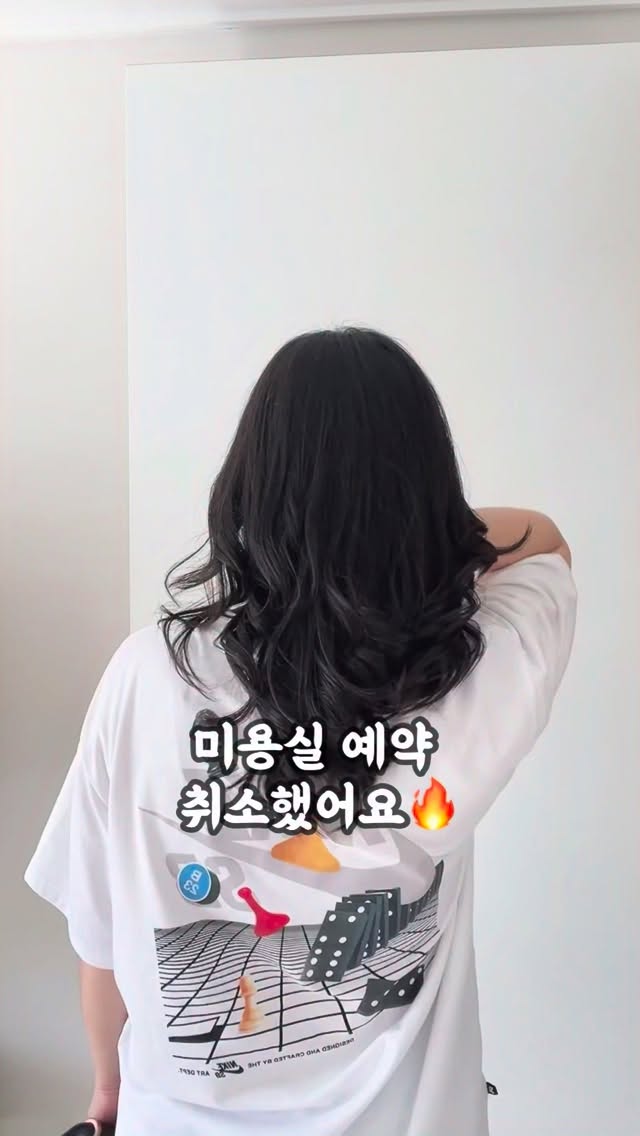 포챠코 인식표
