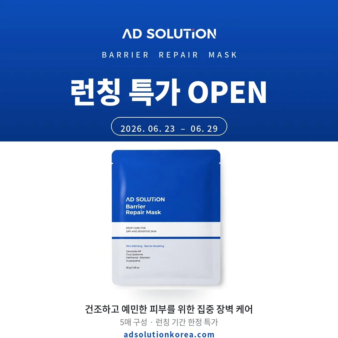 받침 익히기 추가 파일 1