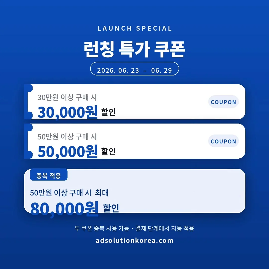 받침 익히기 추가 파일 4