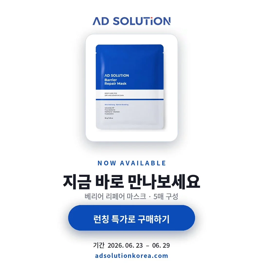 받침 익히기 추가 파일 5
