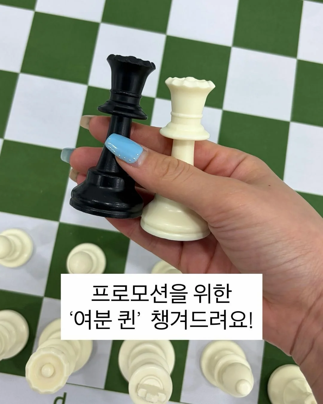 썸머 캐리오버 18품목 4