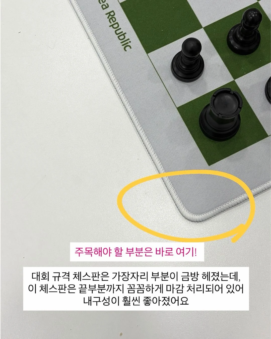썸머 캐리오버 18품목 5