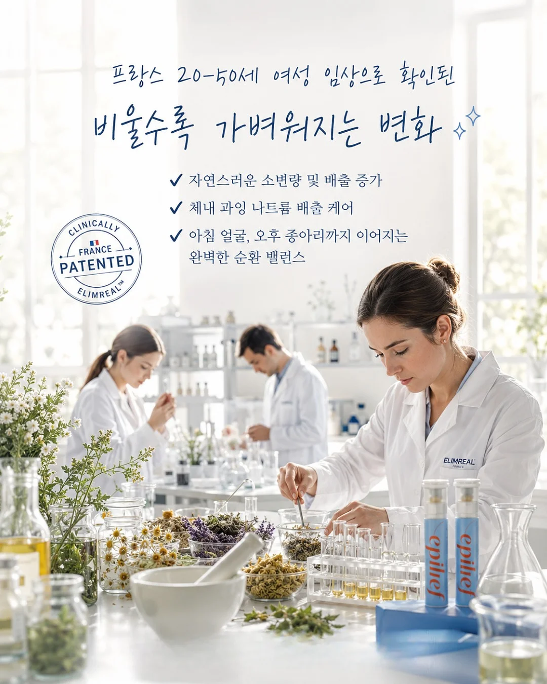 별도트 토끼 풀커버 케이스 3