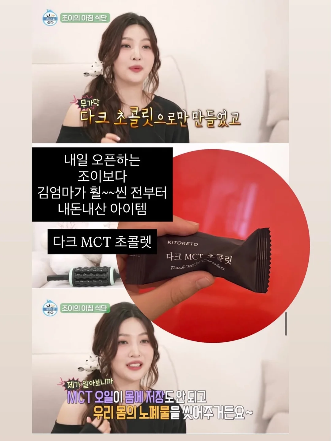 파데프리 쿠션 3