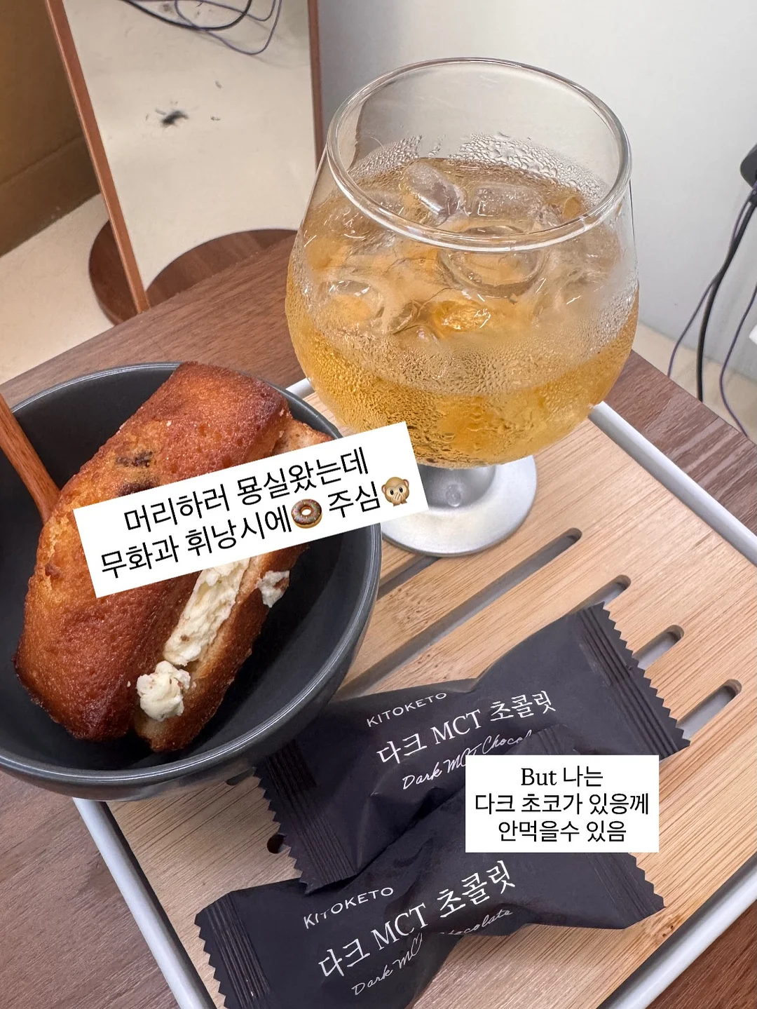 파데프리 쿠션 4