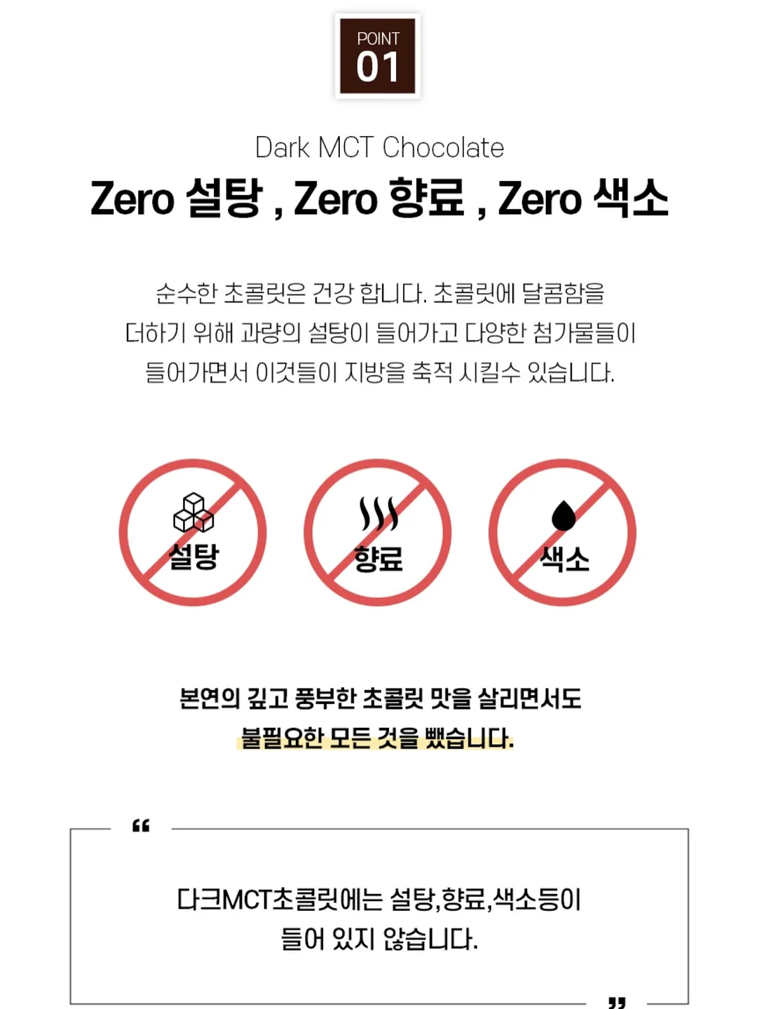 파데프리 쿠션 8
