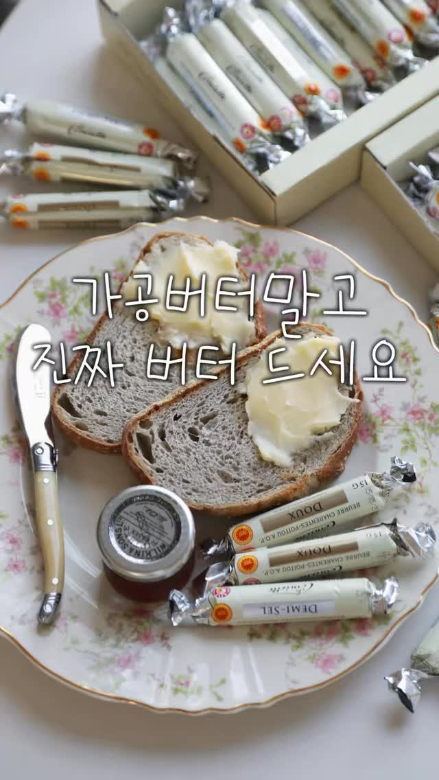 소파 커버