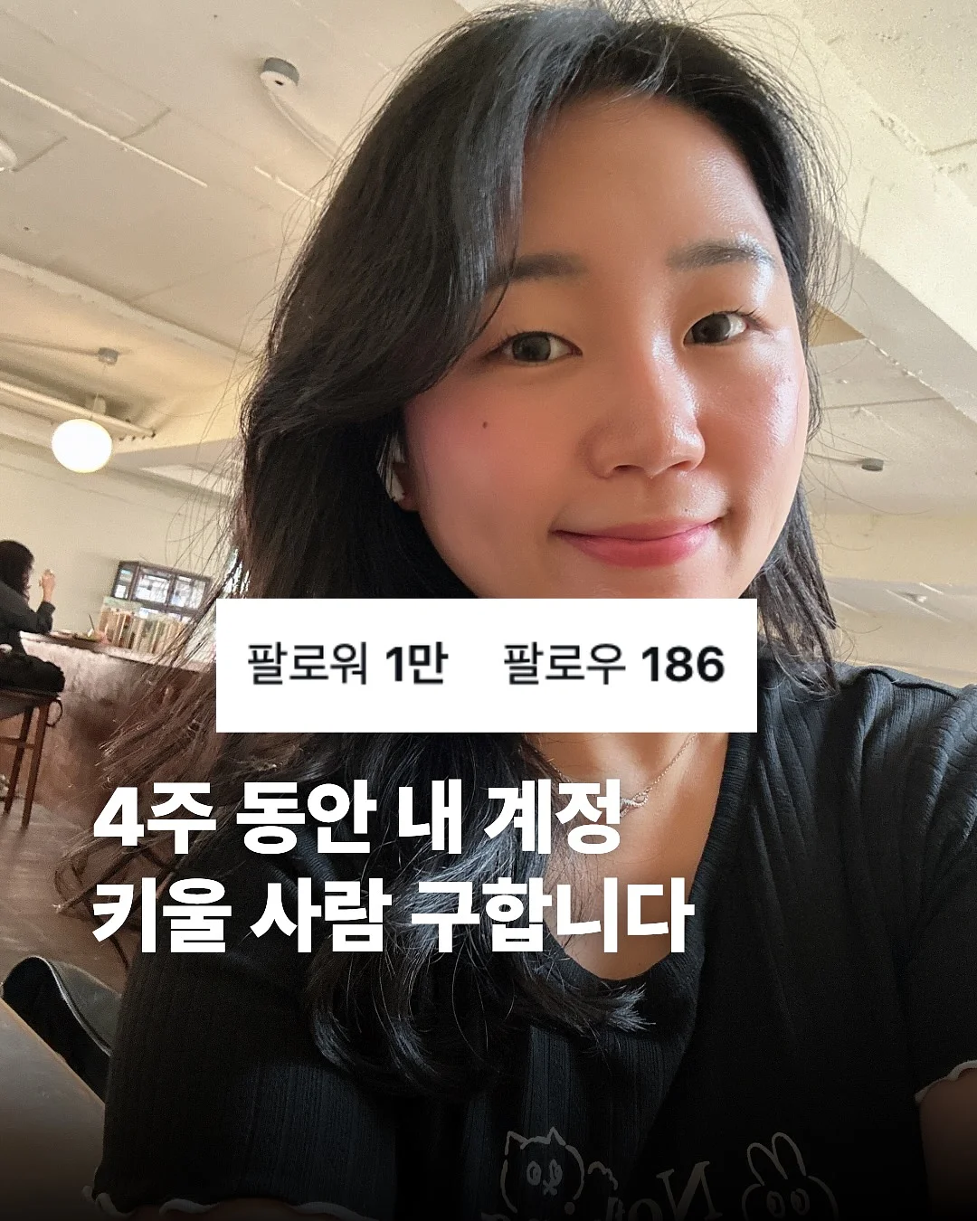 THE ANIMALSOBSERVATORY 26ss 반팔 티셔츠 1