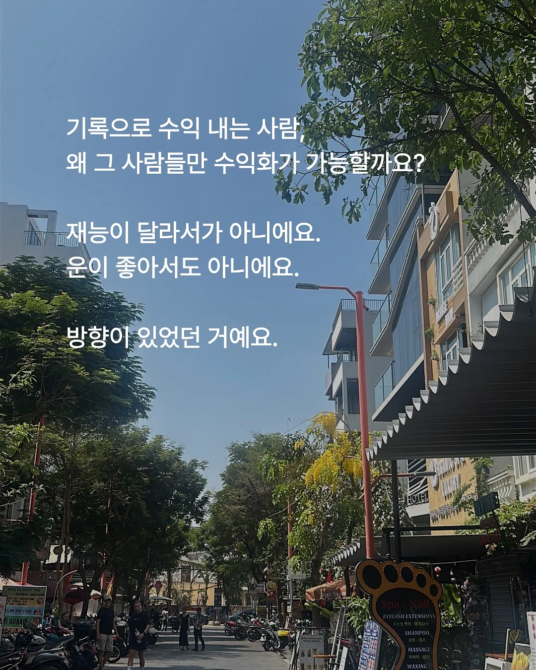 THE ANIMALSOBSERVATORY 26ss 반팔 티셔츠 3