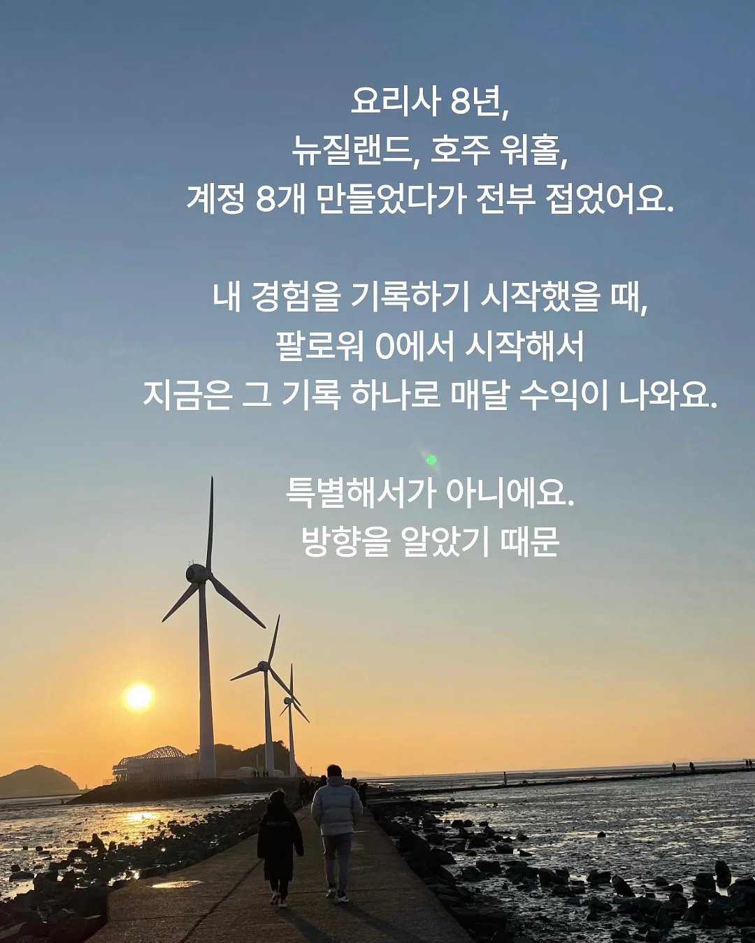 THE ANIMALSOBSERVATORY 26ss 반팔 티셔츠 4
