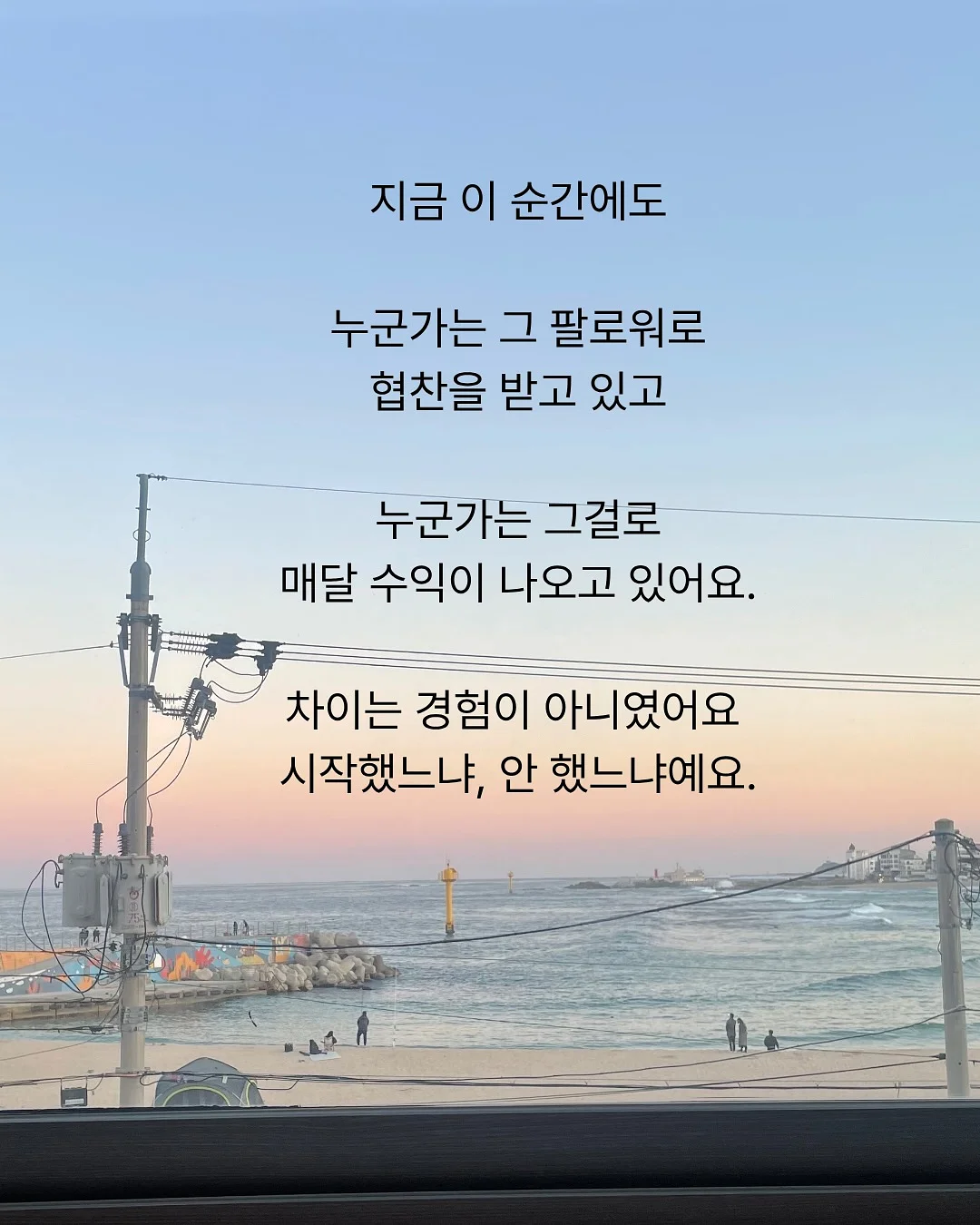 THE ANIMALSOBSERVATORY 26ss 반팔 티셔츠 6