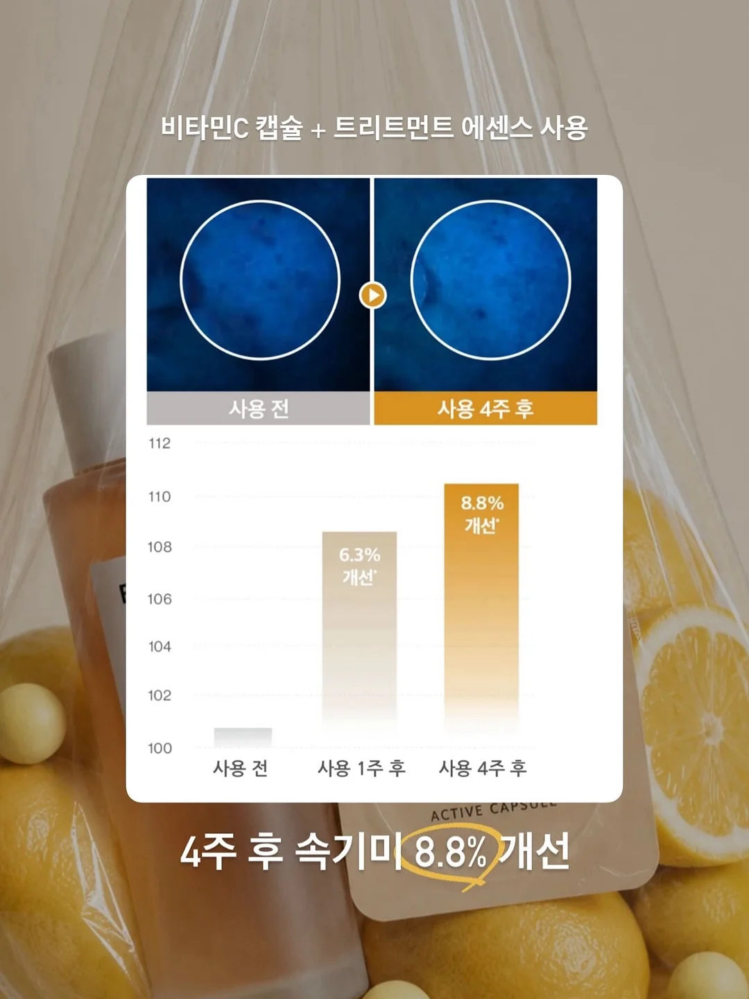테일러 와이드 슬랙스 11