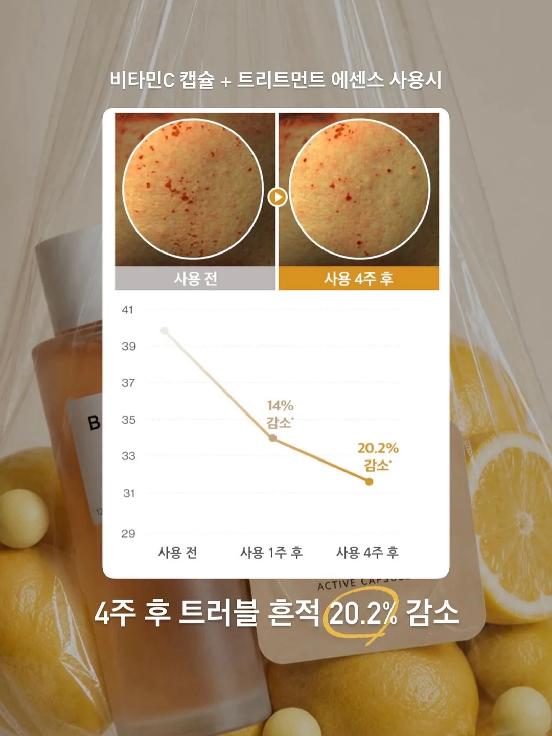 테일러 와이드 슬랙스 12