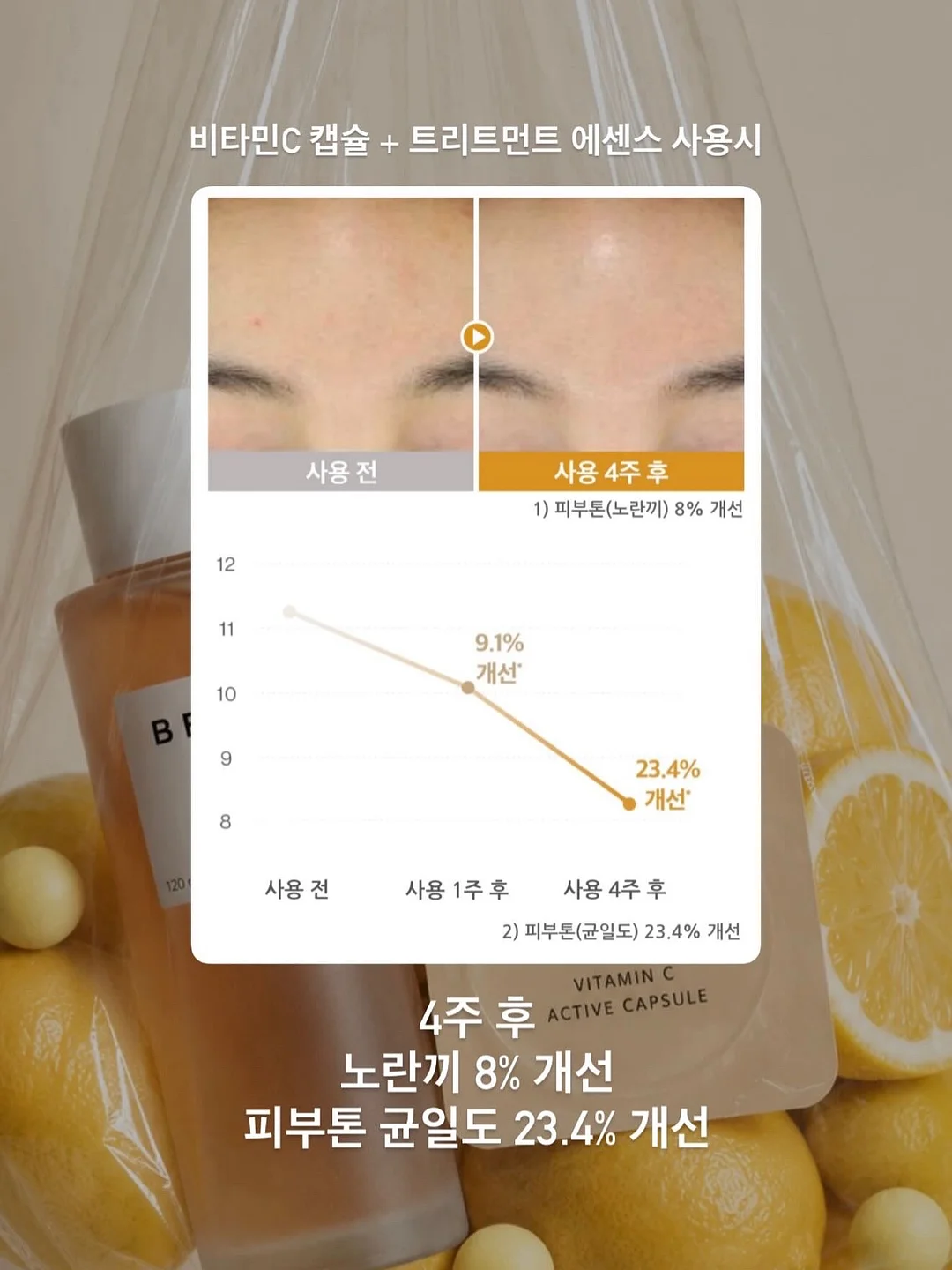 테일러 와이드 슬랙스 13
