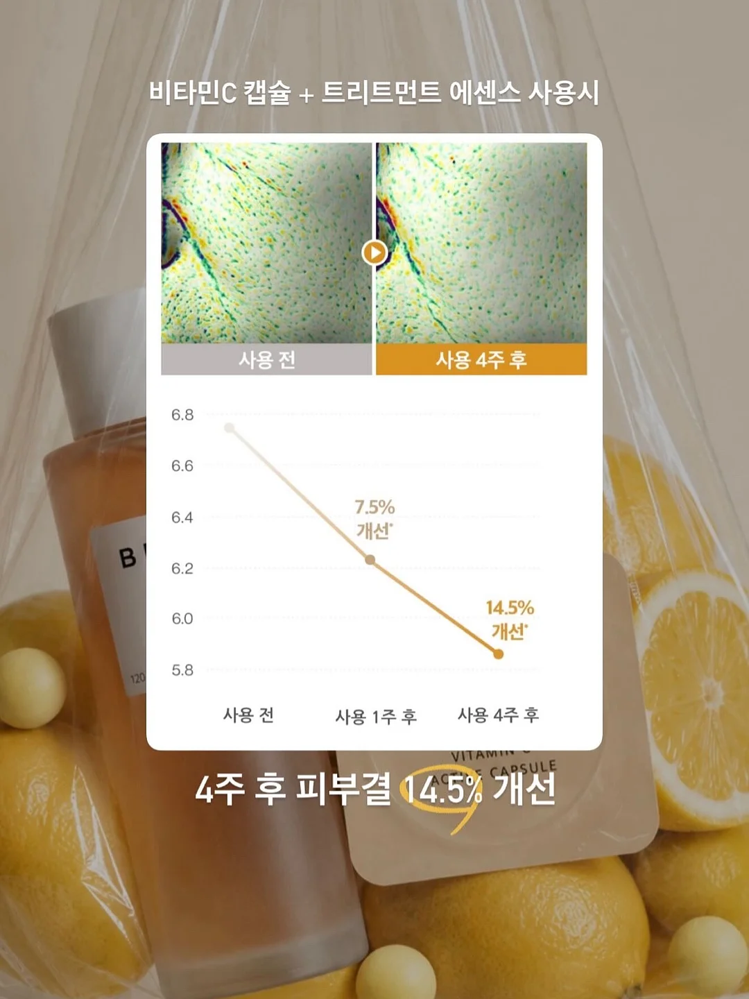 테일러 와이드 슬랙스 14