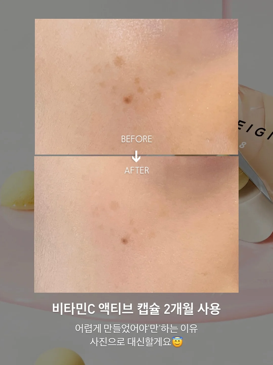 테일러 와이드 슬랙스 2
