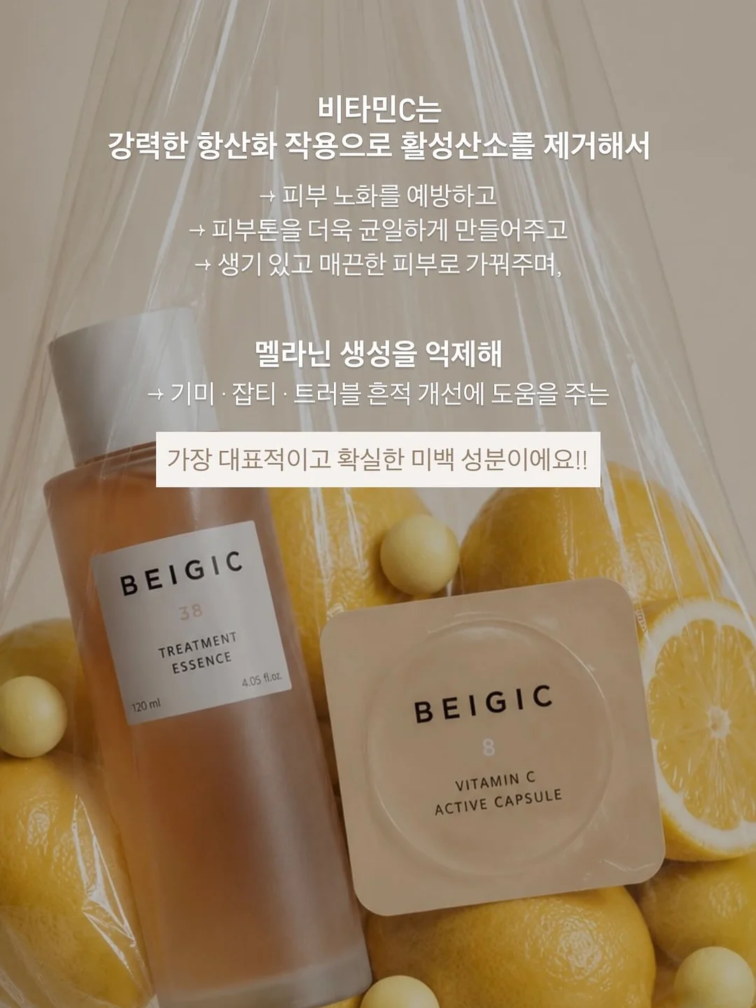 테일러 와이드 슬랙스 3