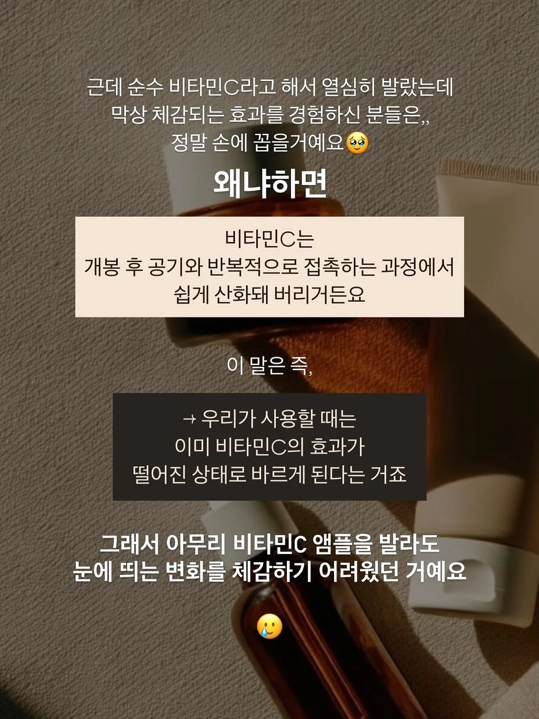 테일러 와이드 슬랙스 4