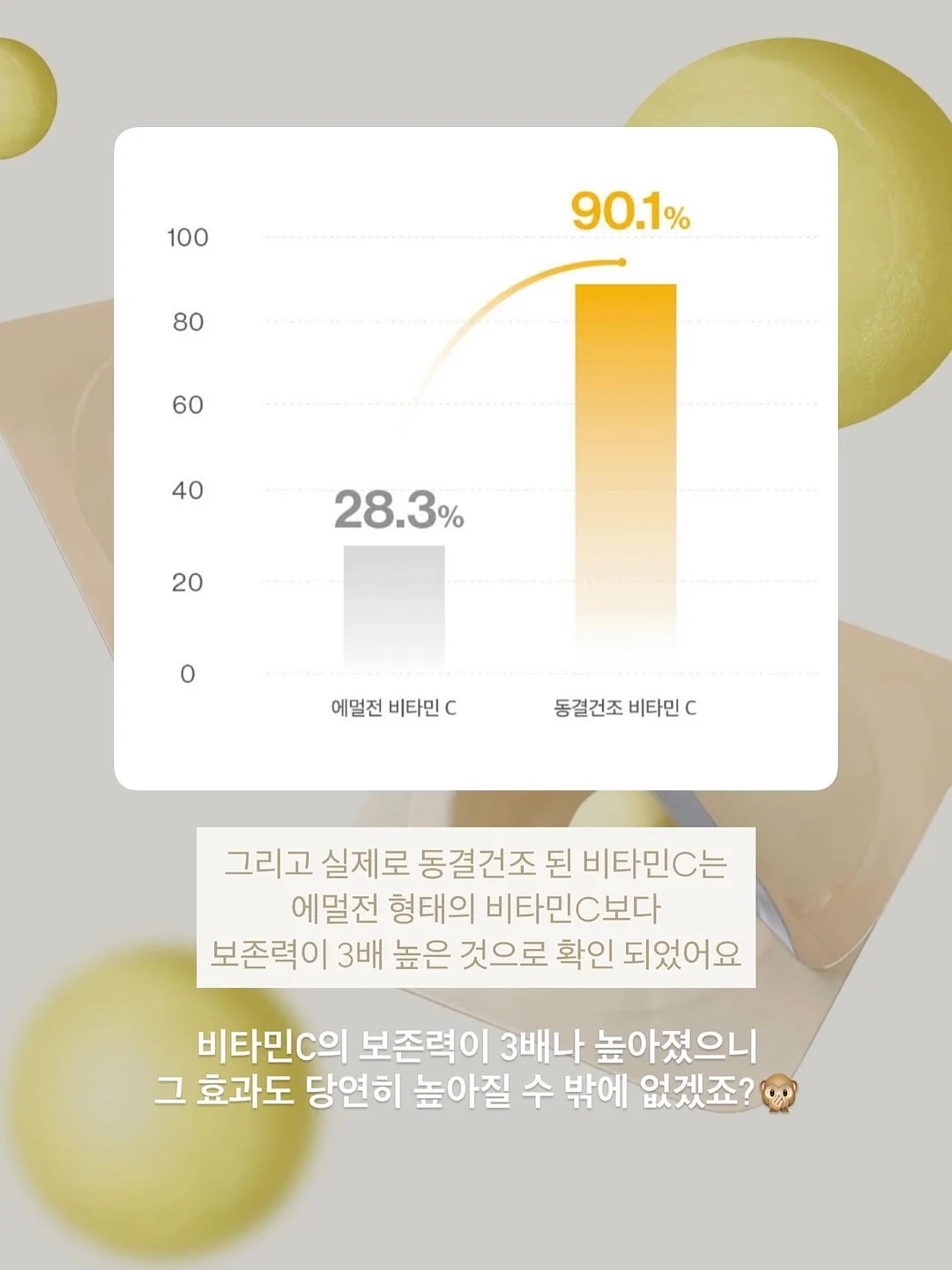 테일러 와이드 슬랙스 6
