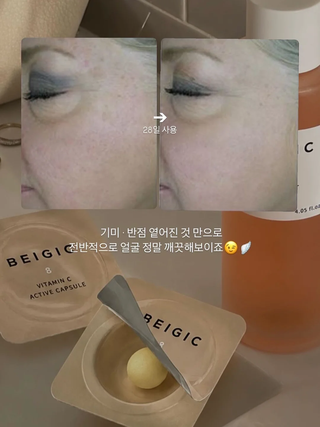테일러 와이드 슬랙스 8