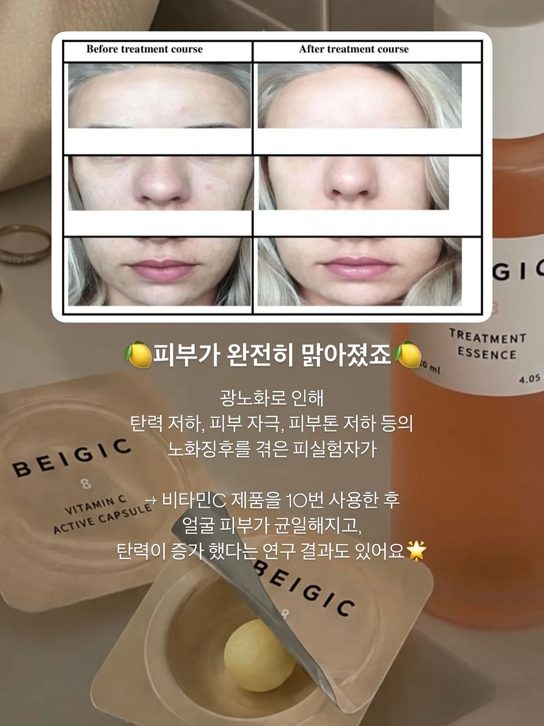 테일러 와이드 슬랙스 9