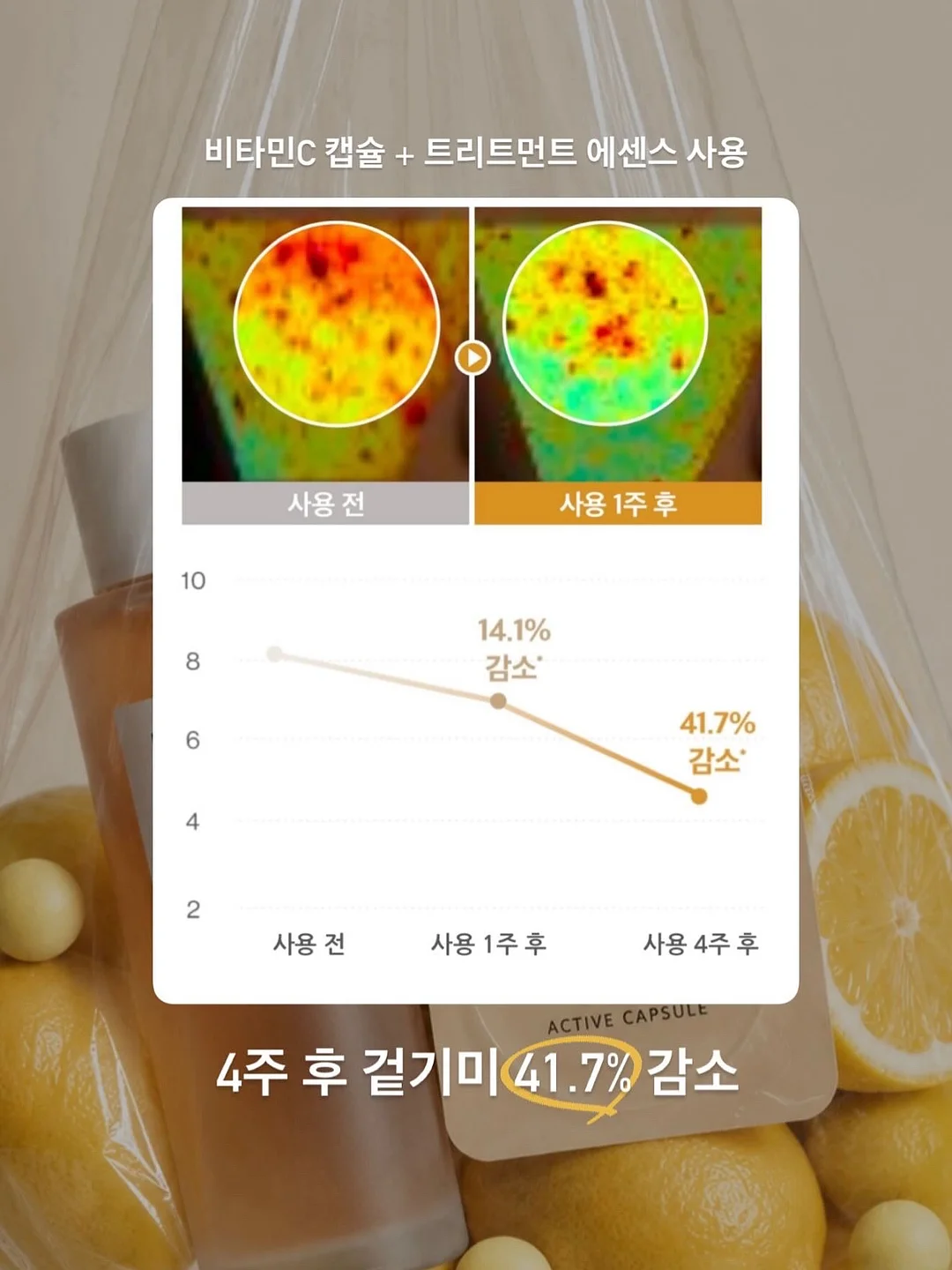 테일러 와이드 슬랙스 10