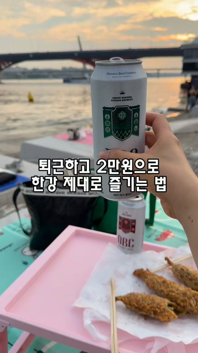 베이스푸드 빵