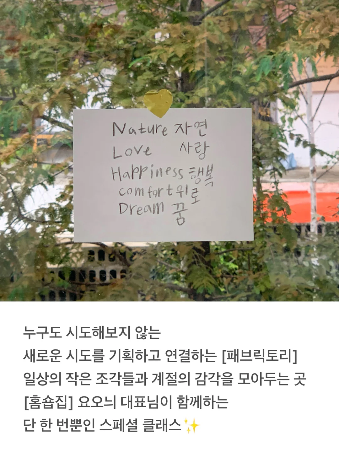 포켓몬스터 런치박스 4