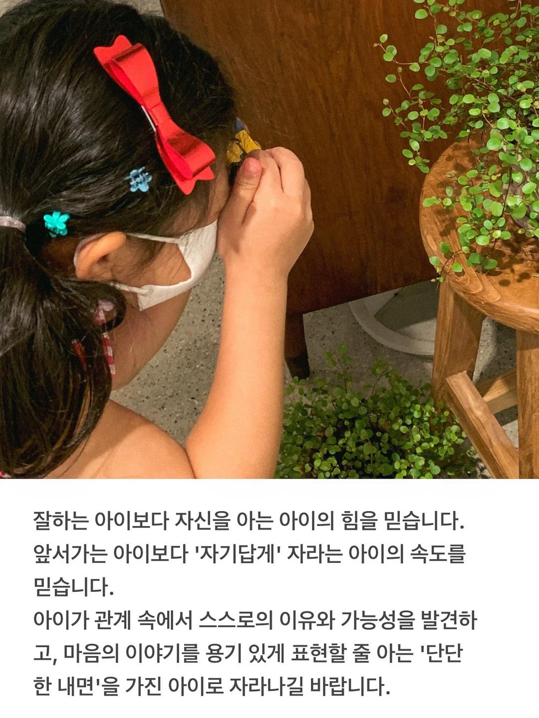 포켓몬스터 런치박스 5