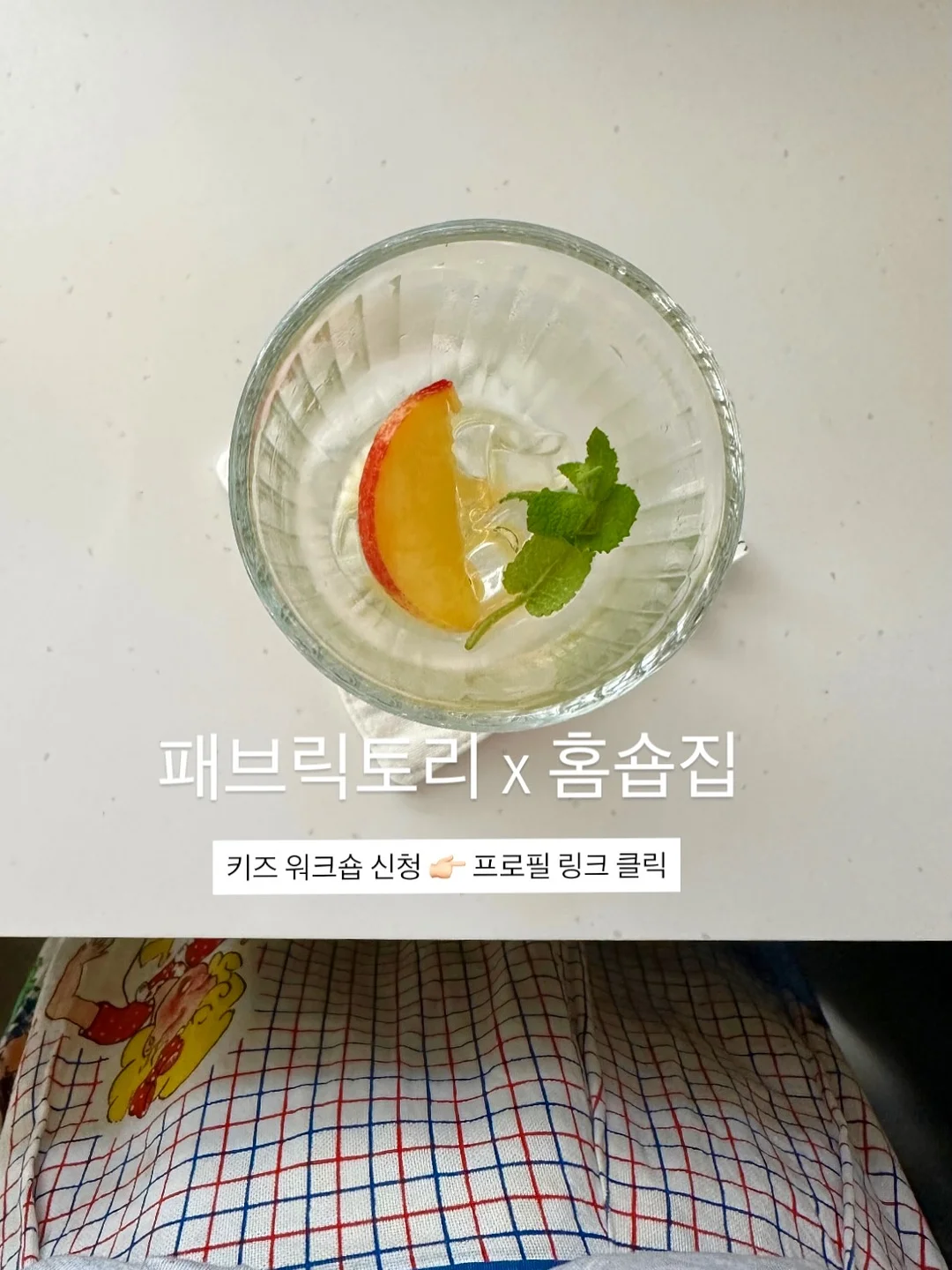 포켓몬스터 런치박스 6