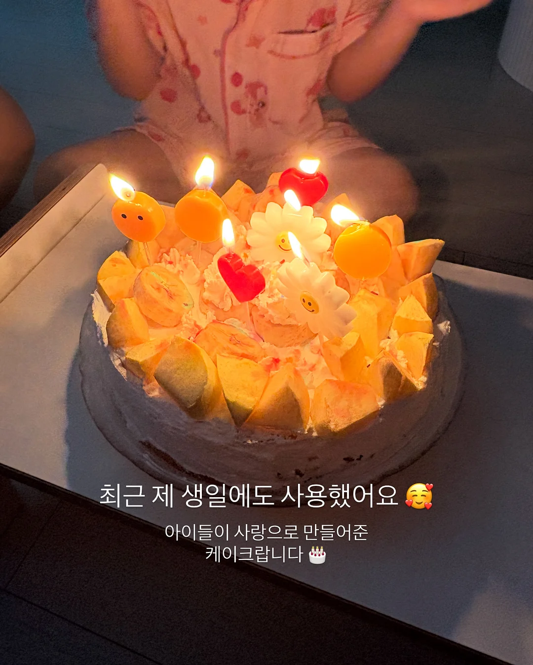 컬러칩스탠다드 반팔티 4