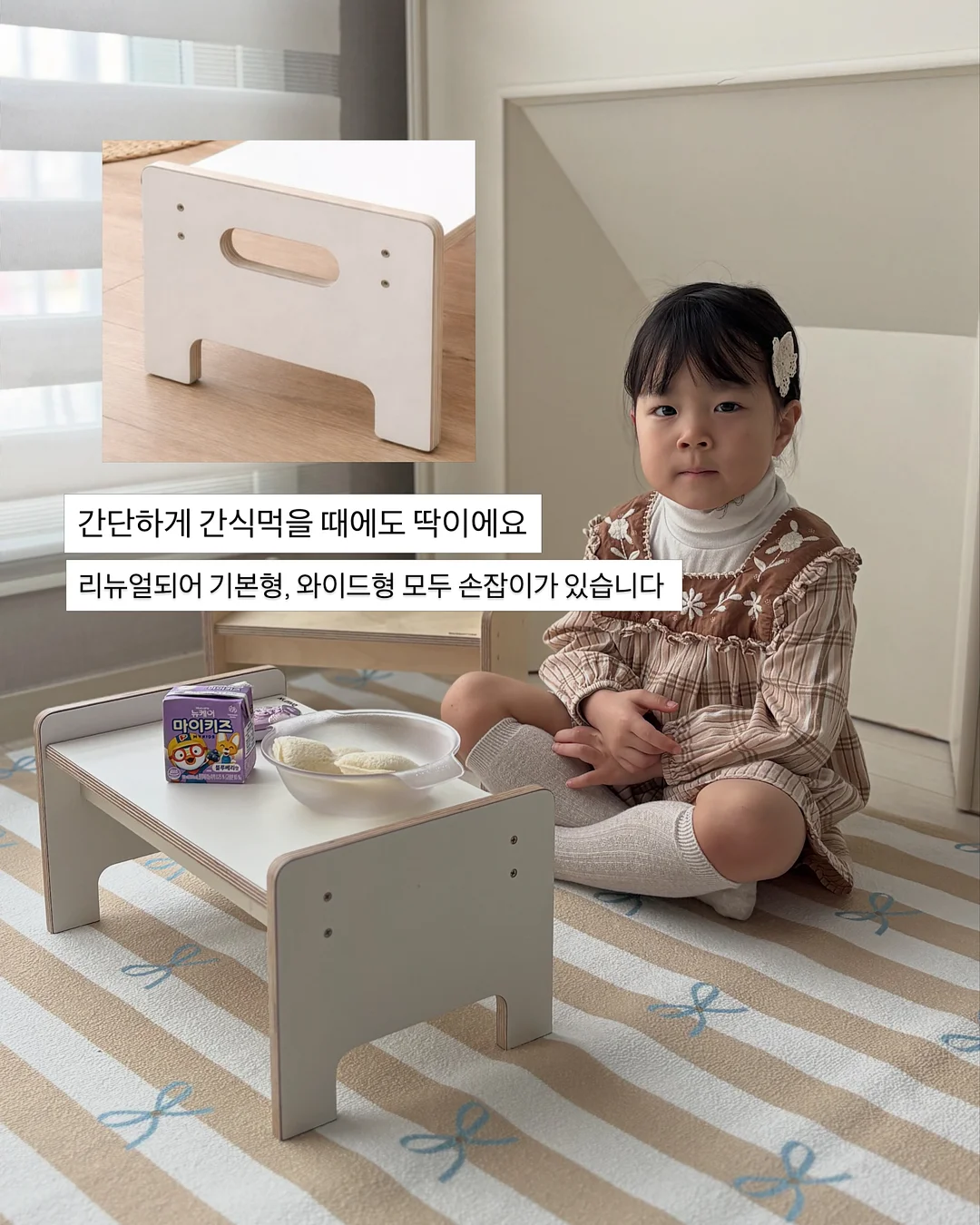 컬러칩스탠다드 반팔티 5