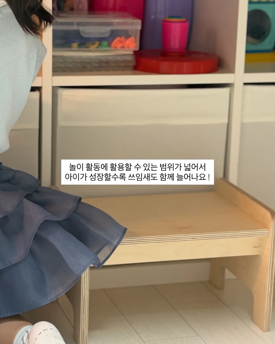 컬러칩스탠다드 반팔티 7