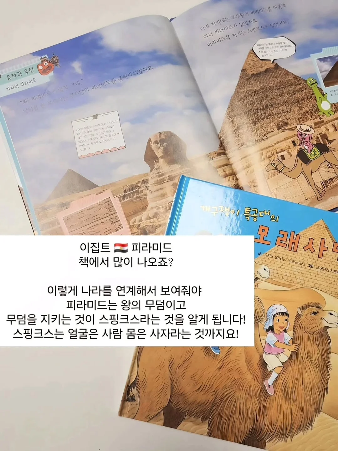 잇츠크렌베리 4