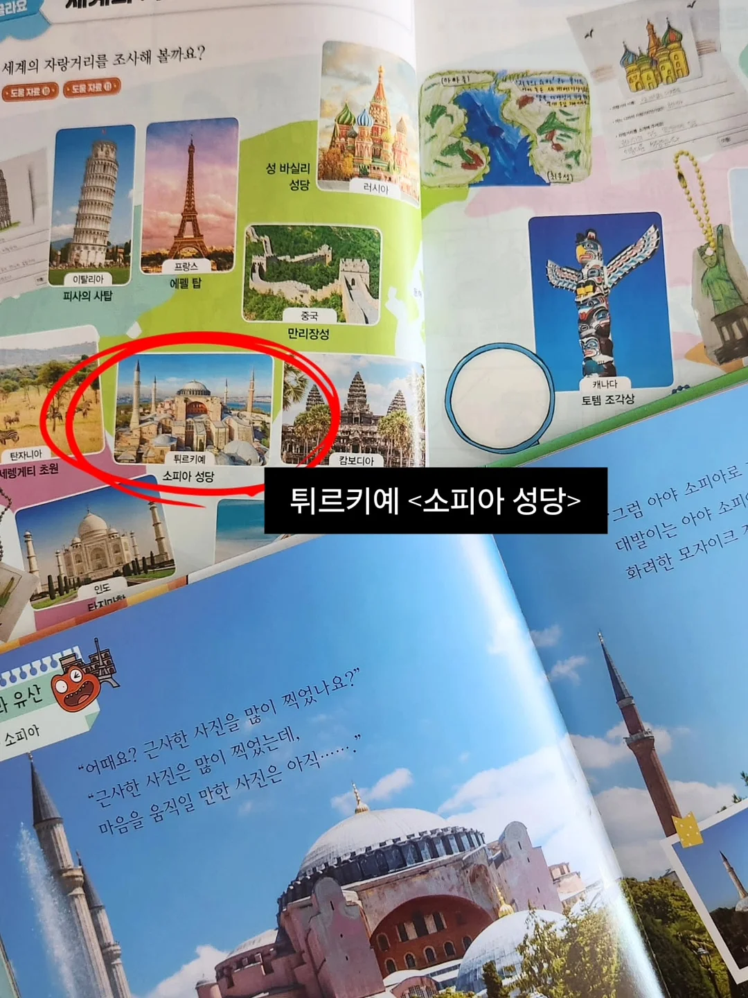 잇츠크렌베리 10
