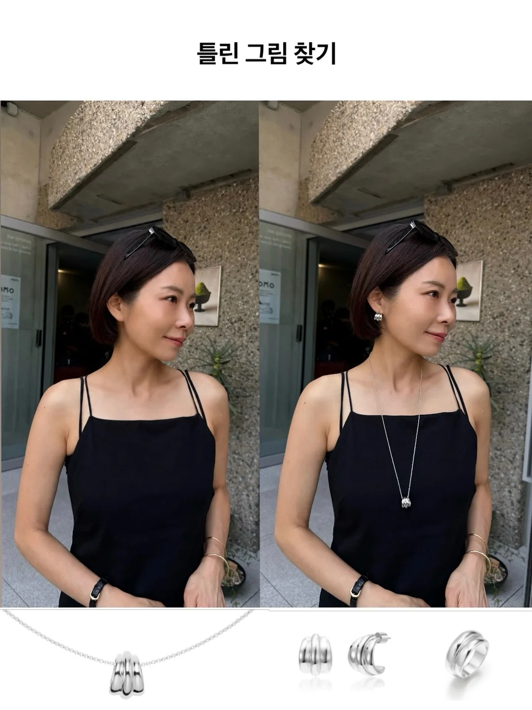 가족사진 촬영 1
