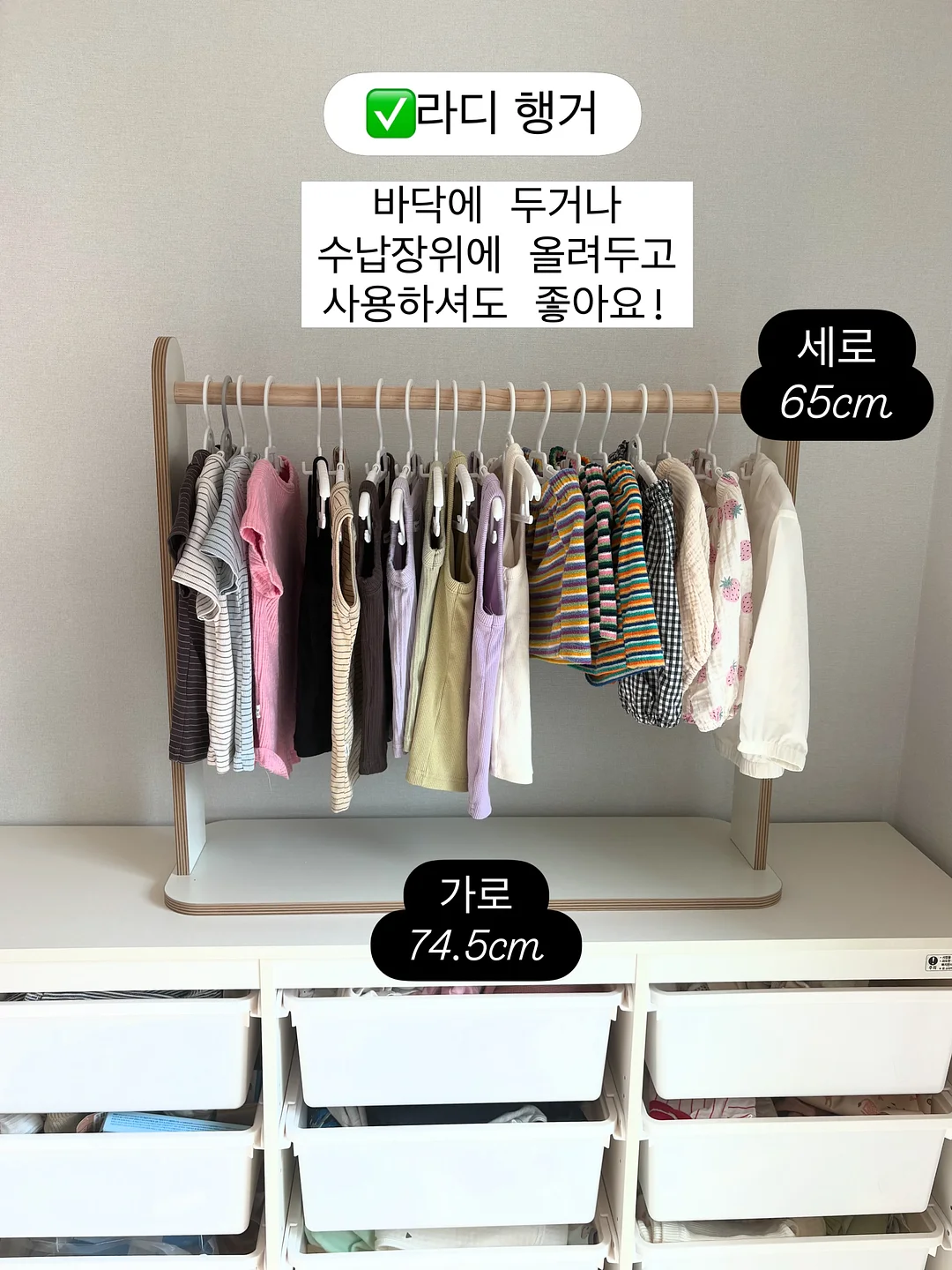 빅사이즈 보부상백 3