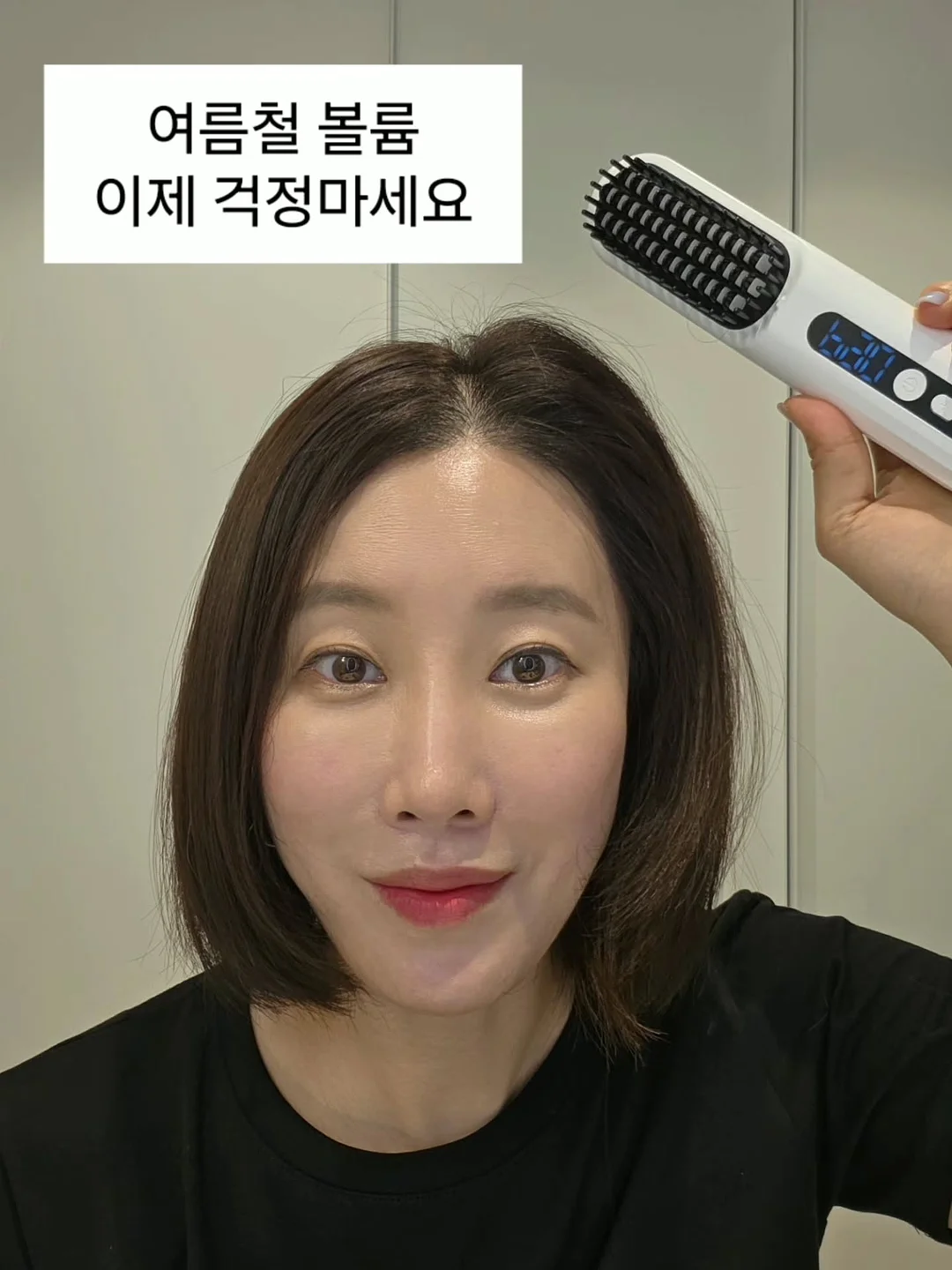 에스테틱 비타민 앰플 5
