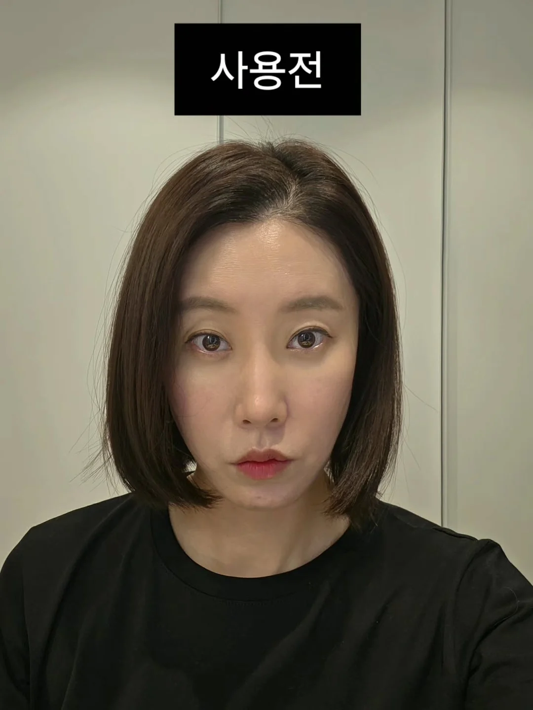 에스테틱 비타민 앰플 6