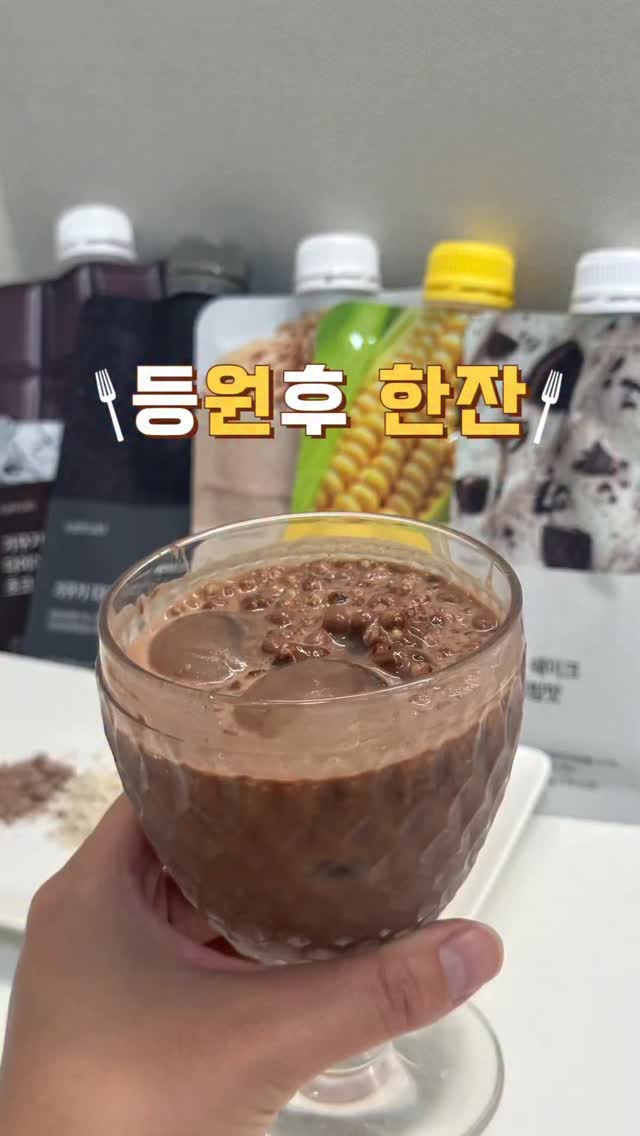 후리스 상하복 세트