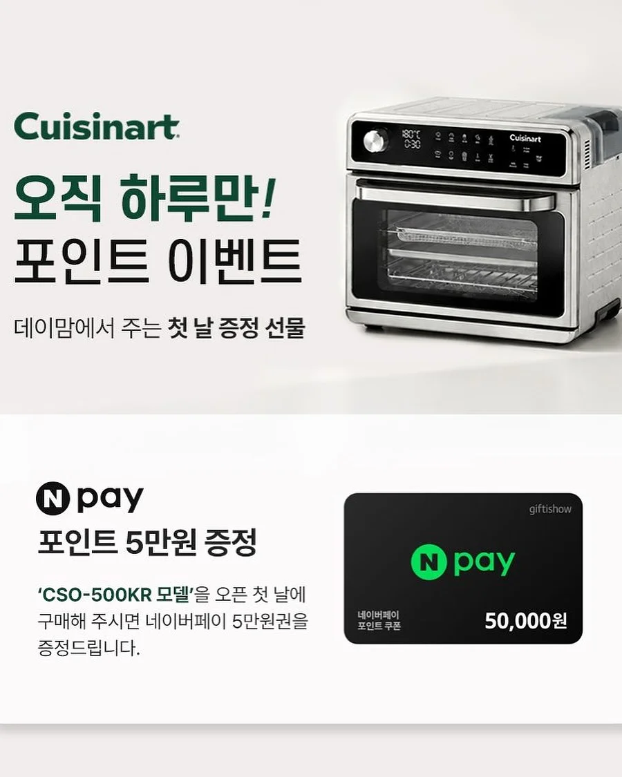 밀리터리 패턴 하트 반팔 티셔츠 3