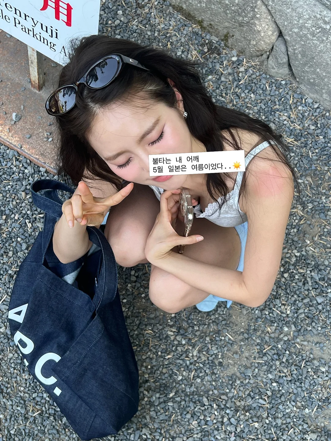 트리 받침대 20