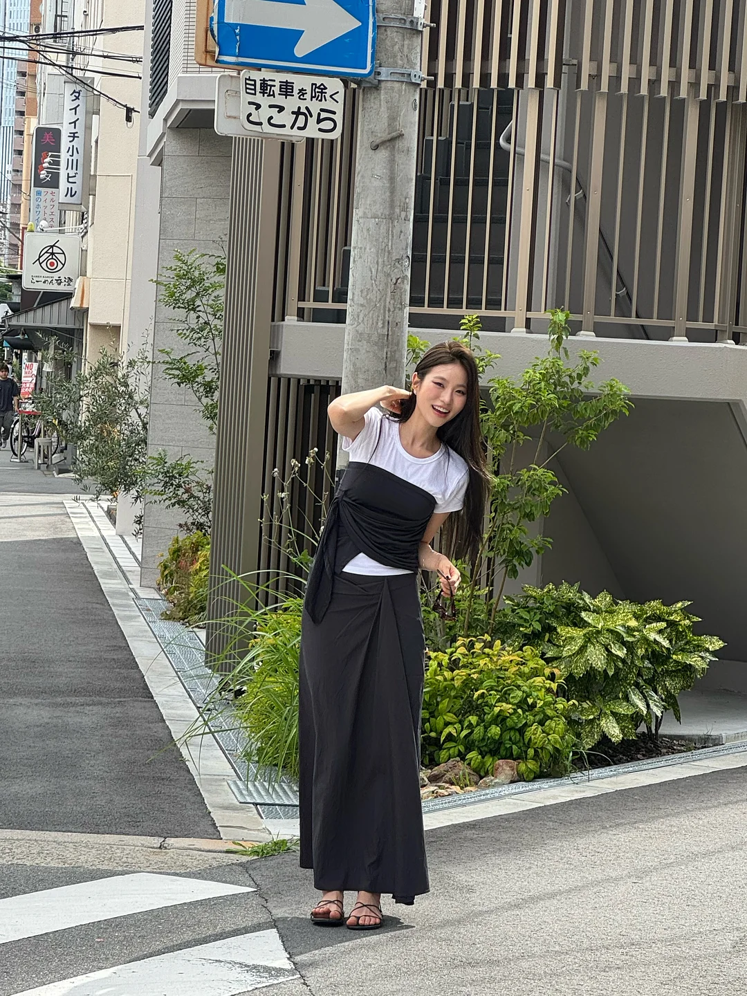 트리 받침대 9