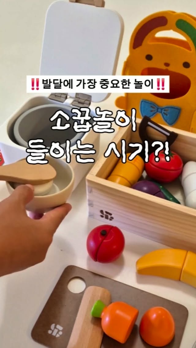 팻킬슬림